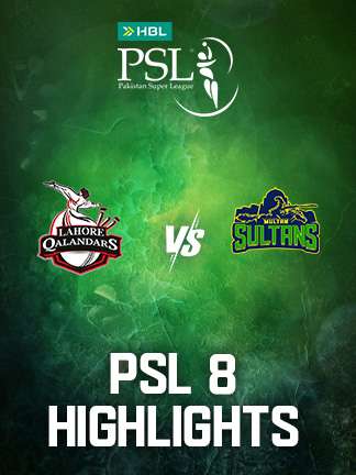 PSL 8 - LQ vs MS - Highlights - 1