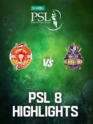 PSL 8 - IU vs QG - Highlights - 21