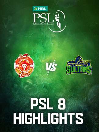 PSL 8 - IU vs MS - Highlights - 24