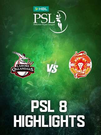 PSL 8 - IU vs LQ - Highlights - 26