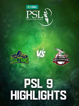PSL 9 - MS vs IU Highlights - 05