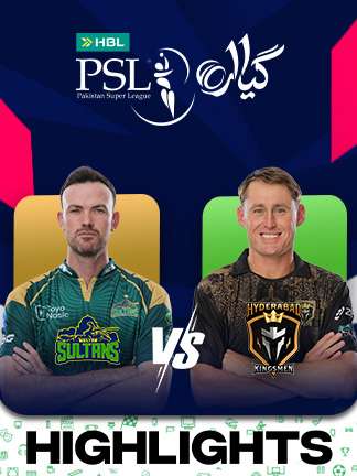Hyderabad Kingsmen vs Multan Sultans - Highlights