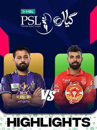 Islamabad United vs Quetta Gladiators - Highlights