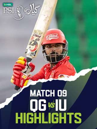 Islamabad United vs Quetta Gladiators - Highlights