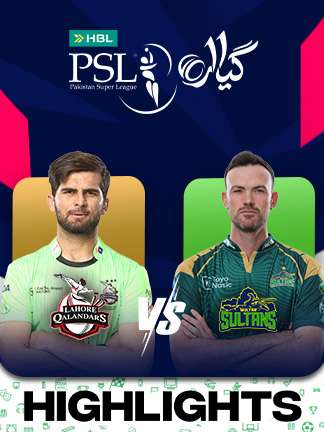 Lahore Qalandars vs Multan Sultans - Highlights