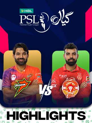 Rawalpindi Pindiz vs Islamabad United - Highlights
