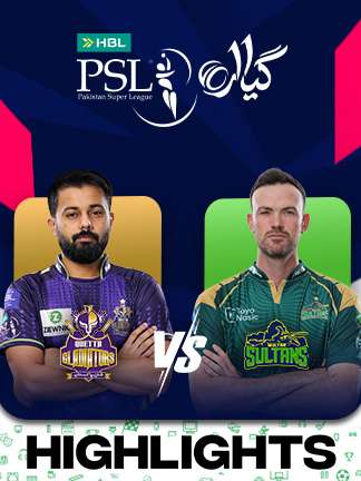 Quetta Gladiators vs Multan Sultans - Highlights