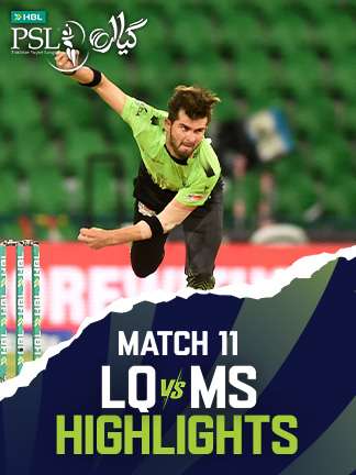 Lahore Qalandars vs Multan Sultans - Highlights