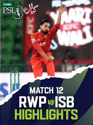 Rawalpindi Pindiz vs Islamabad United - Highlights