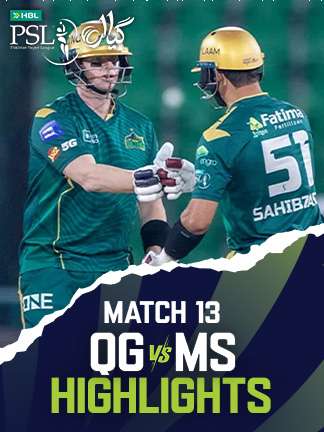 Quetta Gladiators vs Multan Sultans - Highlights