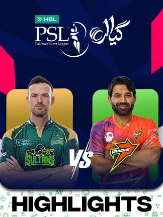 Multan Sultans vs Rawalpindiz - Highlights