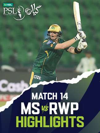 Multan Sultans vs Rawalpindiz - Highlights