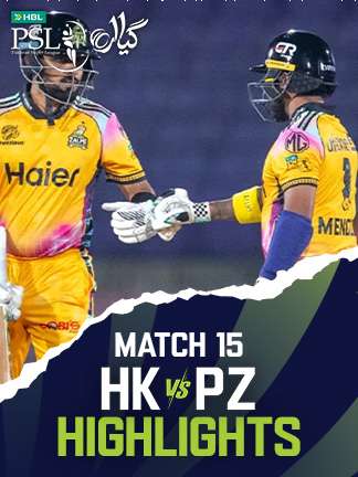 Hyderabad Kingsmen vs Peshawar Zalmi - Highlights