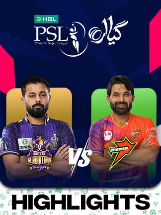 Quetta Gladiators vs Rawalpindiz - Highlights