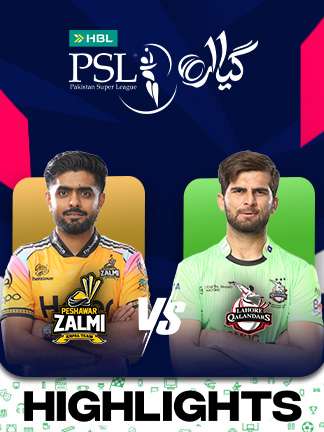 Peshawar Zalmi vs Lahore Qalandars - Highlights