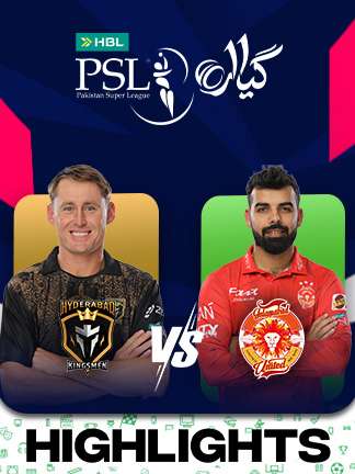 Hyderabad Kingsmen vs Islamabad United - Highlights
