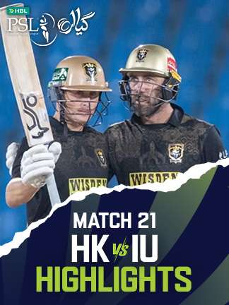 Hyderabad Kingsmen vs Islamabad United - Highlights
