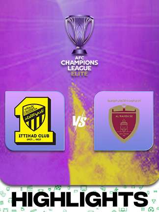 AFC Champions League Elite 2025/26 - KSA vs UAE