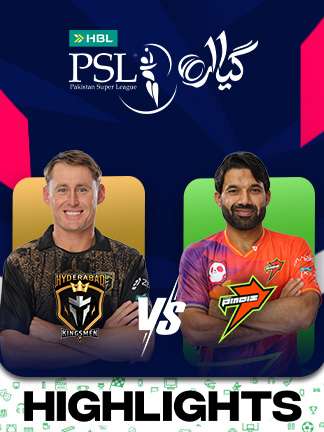Hyderabad Kingsmen vs Rawalpindiz - Highlights