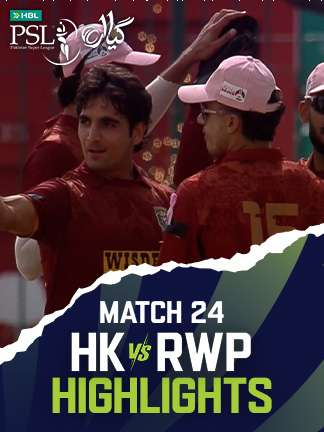 Hyderabad Kingsmen vs Rawalpindiz - Highlights