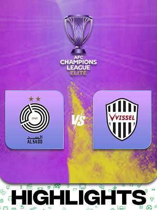 AFC Champions League Elite 2025/26 - QAT vs JPN