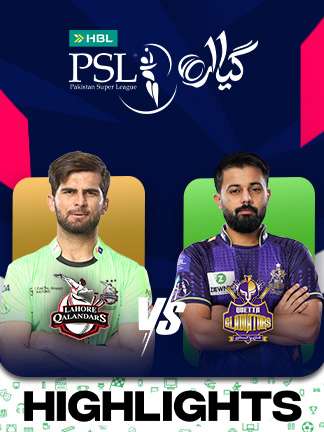 Lahore Qalandars vs Quetta Gladiators - Highlights