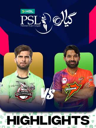 Lahore Qalandars vs Rawalpindi Pindiz - Highlights