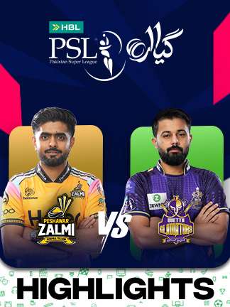 Peshawar Zalmi vs Quetta Gladiators - Highlights
