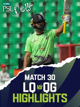 Lahore Qalandars vs Quetta Gladiators - Highlights