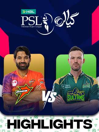 Multan Sultans vs Rawalpindiz - Highlights