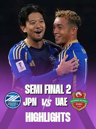 AFC Champions League Elite 2025/26 JPN vs UAE