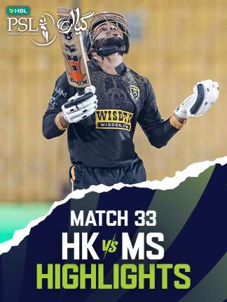 Multan Sultans vs Hyderabad Kingsmen - Highlights
