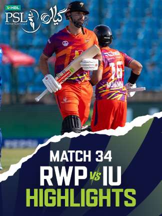 Rawalpindiz vs Islamabad United - Highlights