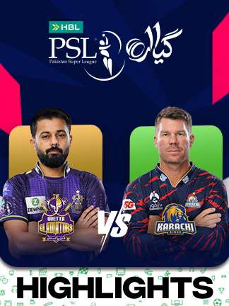 Karachi Kings vs Quetta Gladiators - Highlights