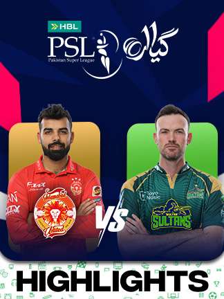 Islamabad United vs Multan Sultans - Highlights
