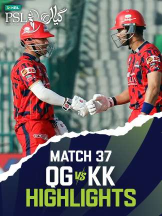 Karachi Kings vs Quetta Gladiators - Highlights