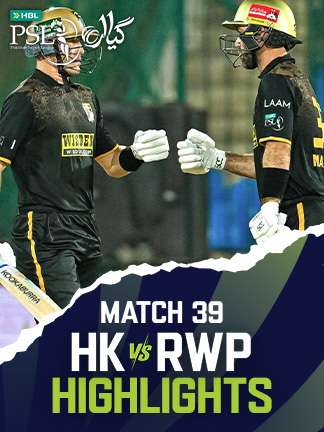 Hyderabad Kingsmen vs Rawalpindiz - Highlights