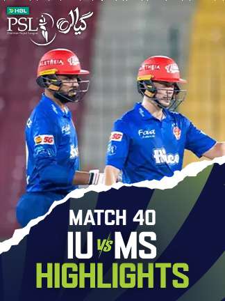 Islamabad United vs Multan Sultans - Highlights