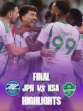AFC Champions League Elite 2025/26 - JPN vs KSA - Final