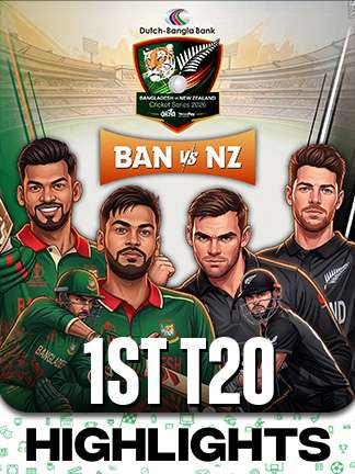 New Zealand vs Bangladesh 2026 - 1st T20 - Highlights