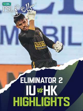 Islamabad United vs Hyderabad Kingsmen - Highlights