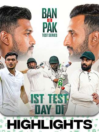 Pakistan vs Bangladesh - 1st Test - Day 1