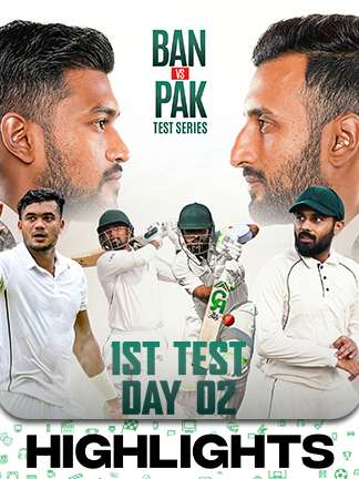 Pakistan vs Bangladesh - 1st Test - Day 2