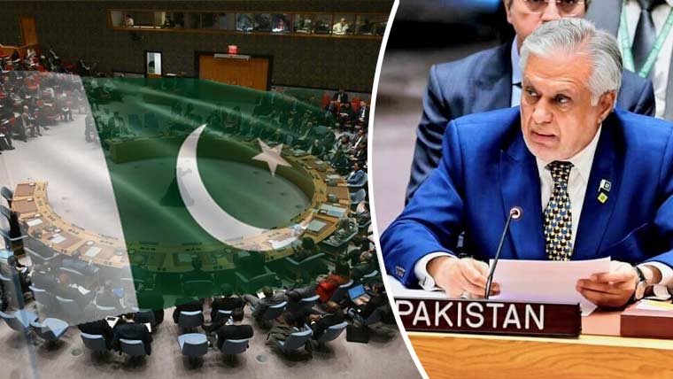 پاکستان اقوام متحدہ کی انسانی حقوق کونسل کا رکن منتخب ہوگیا