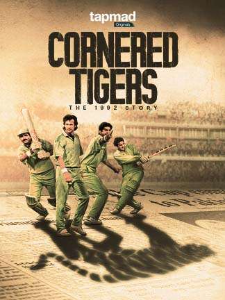 Cornered Tigers: The 1992 Story