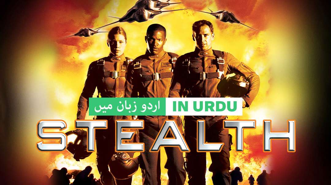 Stealth hollywood movie on sale download in hindi hd