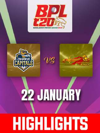 BPL 2024-25 highlights - Dhaka Capital vs Chittagong Kings