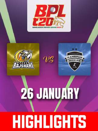 BPL 2024-25 highlights - Durbar Rajshahi vs Rangpur Riders