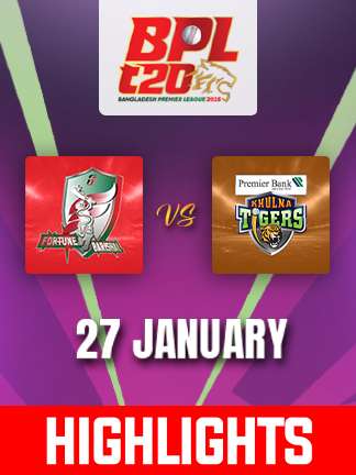 BPL 2024-25 highlights - Fortune Barishal vs Khulna Tigers