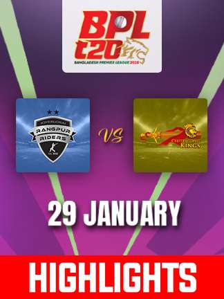 BPL 2024-25 highlights - Chittagong Kings vs Rangpur Riders